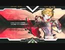 【五井チャリ】0618BBCF GWB113 カミ風VSのみ男 後編