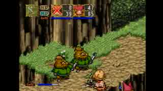 【ポポロクロイス物語】ココロほぐれるRPGを実況プレイ Part4