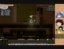 Elona_omake_MMA_hackをゴブリン農民でゆっくり実況プレイ22 おまけ