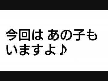 プリキュアオールスターズの願い事