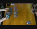 遊戯王で闇のゲームをしてみた ARC-V　その101