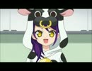 プリパラ ミックスコーデで遊ぼう MIX-61