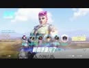 【Overwatch】くだんさんのおばっちじっきょその3【ゆっくり実況】