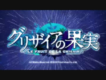 個人的にお気に入りのエロゲソングメドレー　Part1