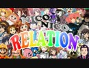 NICONICO RELATION【歌ってみたくと】