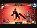 悶絶調教師英国チャラ男2.kairagi