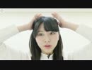 小片リサ　ヘアアレンジ　#2
