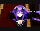 【ネプテューヌMMD】Milkshake