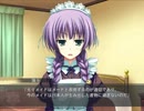 【ゲーム実況】暁の護衛 part10