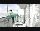 【ニコカラ】たばこ【コレサワ(off-vocal)[炭酸アレンジver.]+2