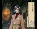 タイでゲイになった友を遙かなる時空の中でを実況して理解するpart17