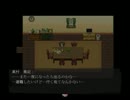 【ゆっくり実況】これは夢か現実か・・・Paranoiac【第二夜】