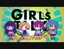 【合唱】ガールズトーク４人で歌ってみた【ﾟ♡o｡..Popcorn..｡o♡ﾟ】