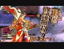 さぬきびつ21　ドフリー凸（物理）