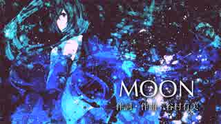 【初音ミク】谷村有美　MOON