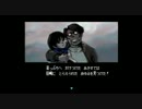 【過去生】　【実況】SFC　ファミ探Ⅱ　うしろに立つ少女　11