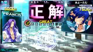 【QMATG】ヒロサキグリモワール 七夕の芸エフェなどまつり：20