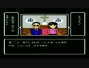 【2人実況】人生に迷ったから爆笑人生劇場3をしてみた Part3