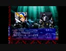 【実況】PS版ロックマンXシリーズを実況プレイ～Ⅹ6編～Part7