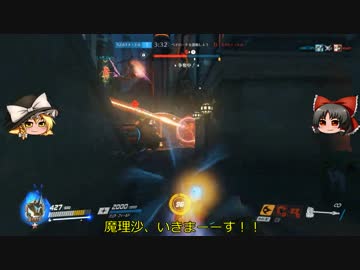 【Overwatch】ヒーローになって無双したい　その20前編【ゆっくり実況】