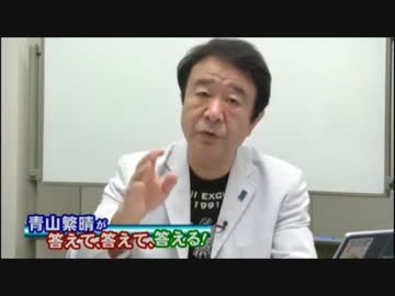 憲法改正は間接支配の格好の道具となる