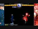 {MUGEN}　すごいよ！！七夜さん　part143