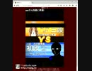 詰将棋ウォーズpart11【初段2局目】ー対45角戦法－