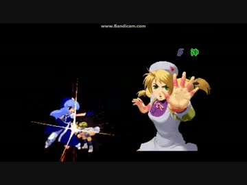 【MUGEN】第二回 旧章リスペクト 希望VS絶望大会 Part13 【狂～神下位】