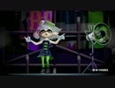 【Splatoon】スミソアエの夜 by amiibo ホタル (正面3ループ)