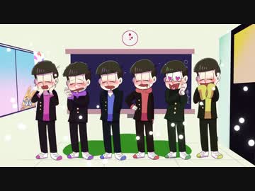 【手描き】＋/♂【おそ松さん】