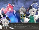 【幽霊族の親子が】第七話 part3/3【幻想入り】