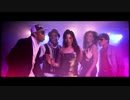 [洋楽] La Familia Loca - El Coco [MV]