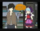 【実況】まぢかるサスペンスADVをしよう【まぢちる】◇２