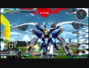 【EXVSMBON】都内某所シャッフル大会４(7月2日開催)Part4【第１５回】
