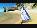 【KAITO V3】TSUNAMI 【カバー】