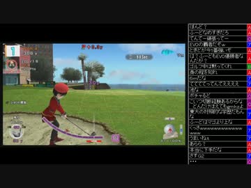 [2016.07.06]永井先生 みんゴル