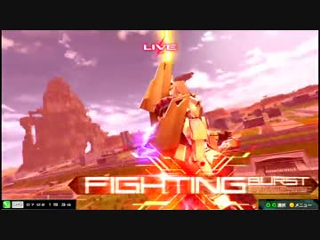 【EXVSMBON】都内某所シャッフル大会４(7月2日開催)Part6【第１５回】