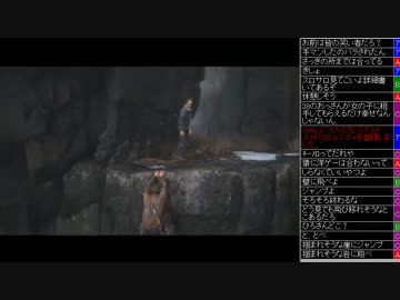 [2016.07.06]永井先生 アンチャーテッド4