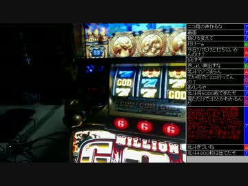 [2016.07.06]永井先生 雑談(煽り、Pポロ話、凱旋準備)