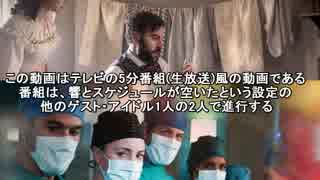 響の海外ドラマ発掘記 #191