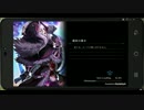 シャドウバース実況プレイ『最強ウィッチへの道』A1目指して