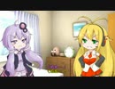ゆかマキゆったり日常　part.17