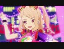 【アイカツスターズ！】「Summer Tears Diary」をぬるぬるにしてみた【HD60fps】