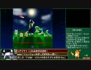 【ポケモンORAS】リスナーさんと協力しながら縛りプレイ【最終回】