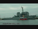 巡視艇・自衛艦・フェリーの横を進む海賊船