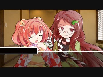 【ゆっくりTRPG】騙嘘を病み、焼き、殺るクトゥルフ神話TRPG・etc