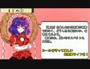 東方をもっと楽しみたい人のための東方講座Vol.2「『ニワカ』とは」