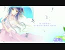 【星水晶】メルト【UTAUカバー】