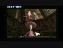 【朝からホラー】骨とカボチャと時々ミュージカル【実況】 Part.5