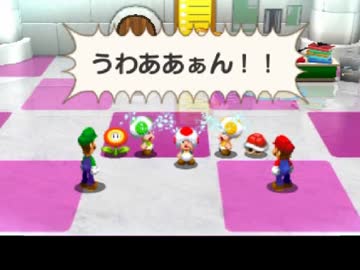 マリオ＆ルイージRPG　ペーパーマリオMIXプレイ動画part2